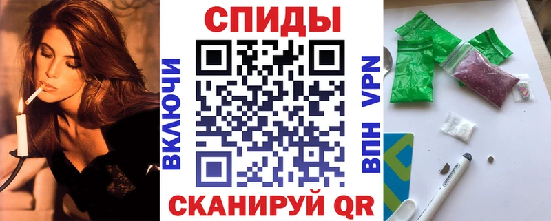Купить  Фурманов  БУТИРАТ GHB 