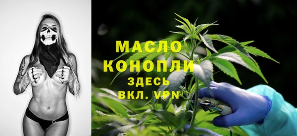 гашик Магас
