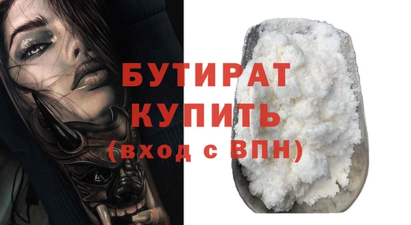 МДМА Майский