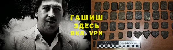 МДМА Майский