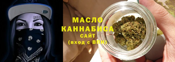 МДМА Майский