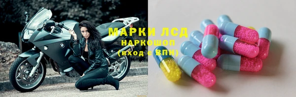 МДМА Майский