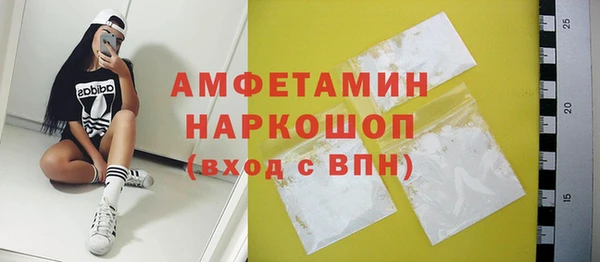 МДМА Майский