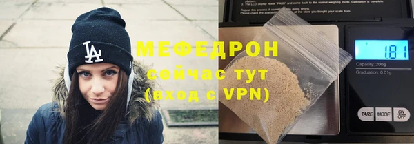 МДМА Майский