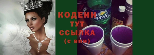 МДМА Майский