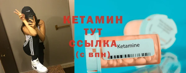 МДМА Майский