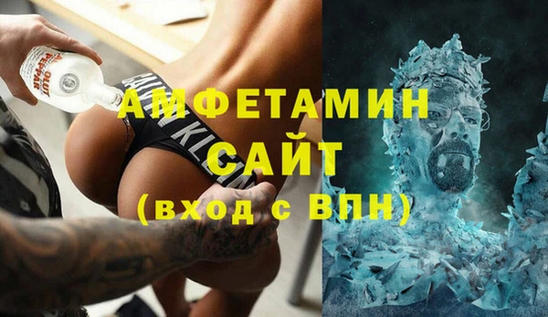МДМА Майский