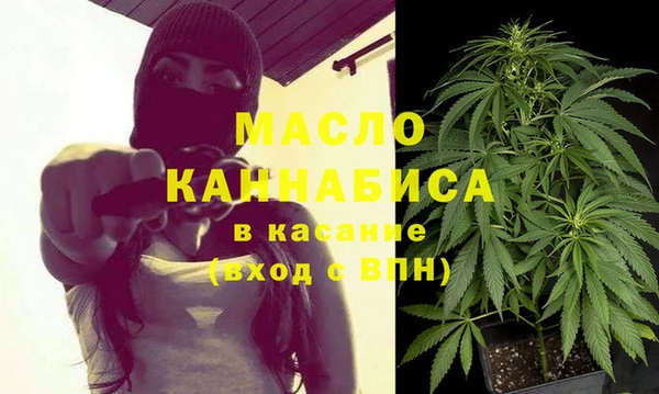 мяу мяу мука Магадан