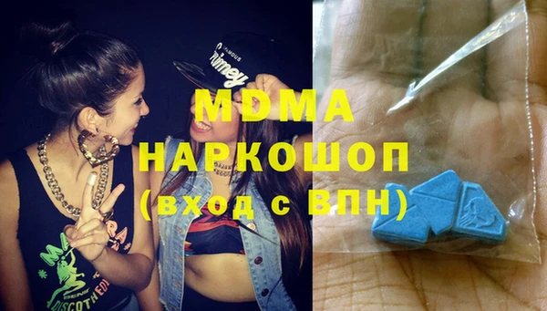 мяу мяу мука Магадан