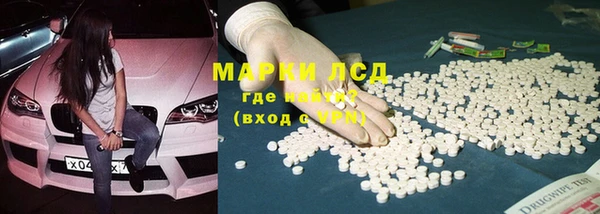 мяу мяу мука Магадан