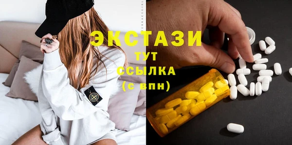 мяу мяу мука Магадан